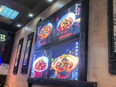 -富正毅三下锅连锁(三店)