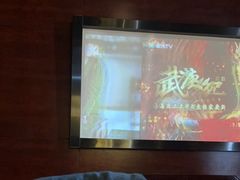 -大桶大足浴(武夷店)