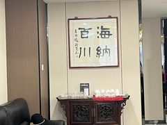 -宁邦·家宴·南京菜(红山动物园店)