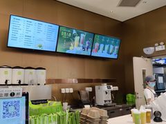 -奈雪的茶(星河城店)