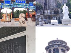 -中国翰园碑林