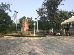 -玫瑰海岸文化旅游度假区