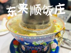 -东来顺饭庄(apm总店)