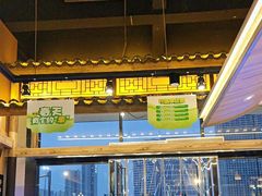 -8号厚厨(凤凰店)