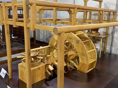 -中国杭州低碳科技馆