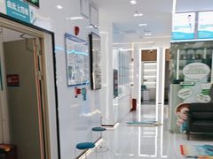 -深圳富茂格伦菲尔口腔门诊部(龙华清湖总院)