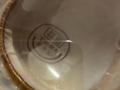 -全家便利店(年家浜路店)