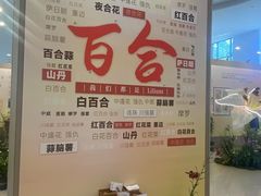 -中国农业博物馆
