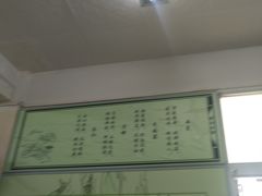 -北京中医药大学-中医药博物馆