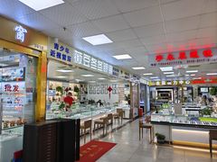 -横岗眼镜城