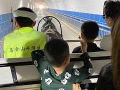 -山西乌金山旅游区