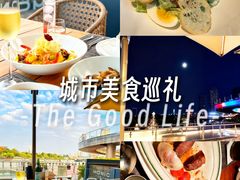 -MONICH牛排融合餐厅(和义大道购物中心店)