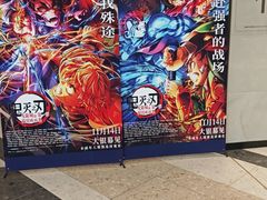 -万象影城演出厅-龙岗天安数码城IMAX激光店