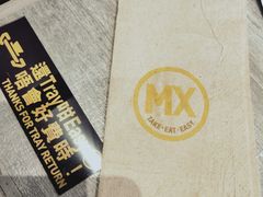 -美心Food2(赤腊角机场店)