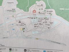 -兰亭风景区