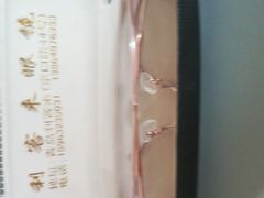 -利客来眼镜店(崂山百货店)