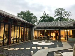 点击看大图 -Chateauform船山书院
