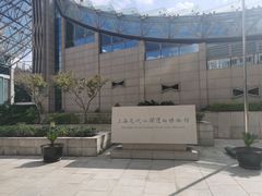 -元代水闸遗址博物馆