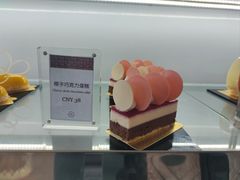 -李沧绿城喜来登酒店大堂吧