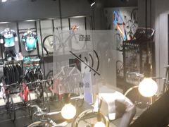 -SPECIALIZED闪电自行车(北苑路店)