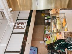 -奈雪的茶(观前街店)