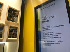 -方快-照相馆(淮海路新海影店)