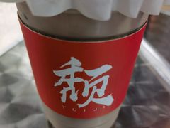 -颓记茶餐厅(美景总店)