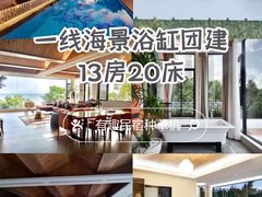 -巽寮湾