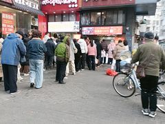-朱记小郑酥烧饼(建康路店)