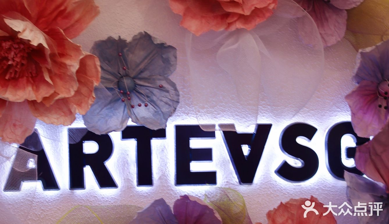 💥新加坡王炸奶茶【ARTEASG】上新啦💥 