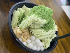 -串妹花式冰粉(乐山总店)