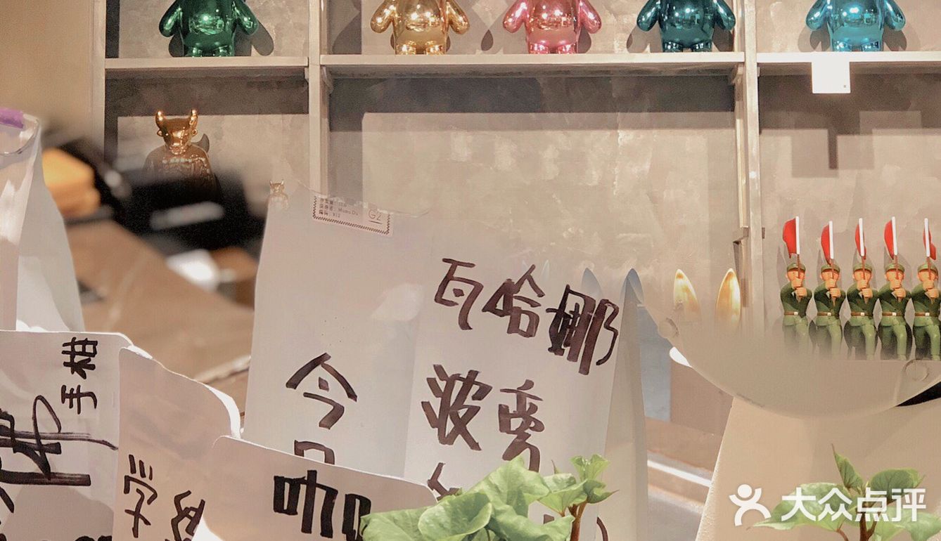 ☕️来Four Cups，在艺术空间里喝杯咖啡🎨🖼⚱️