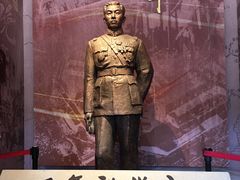 -张学良旧居陈列馆