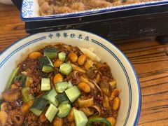 -老雒阳面馆·水席(定鼎门店)