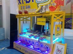-喜碧海鲜·二十年本土海鲜老字号(上排店)