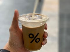 西班牙冰拿铁-% Arabica阿拉比卡咖啡(深圳湾万象城店)