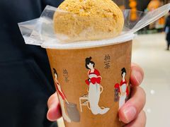 -须尽欢·冰淇淋&中国茶(翔殷路店)