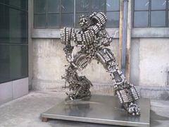 内景-东浩兰生上海世博展览馆