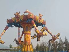 -凤凰欢乐大世界