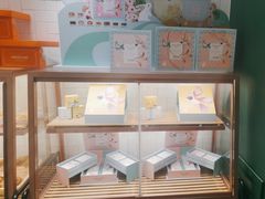 -多乐之日(公益西桥店)