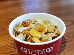 何记金沙酱花甲-何记花甲(海岸城旗舰店)