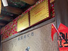 -太平张醪糟(西街直营店)