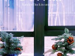 -intime coffee(芝麻街店)