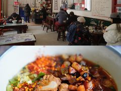 -头卡子工农兵粉店(黄兴北路店)