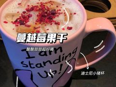 -星巴克(汇京国际广场店)