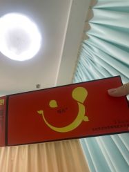 -武汉五洲整形外科医院