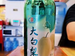 -吉味馆(柠溪店)