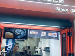 -莫朗核桃饼(虹泉路店)