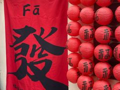 -0907餐厅(核桃园店)