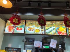 -广德记·椰子冻手制甜品(福田总店)